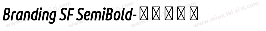 Branding SF SemiBold字体转换